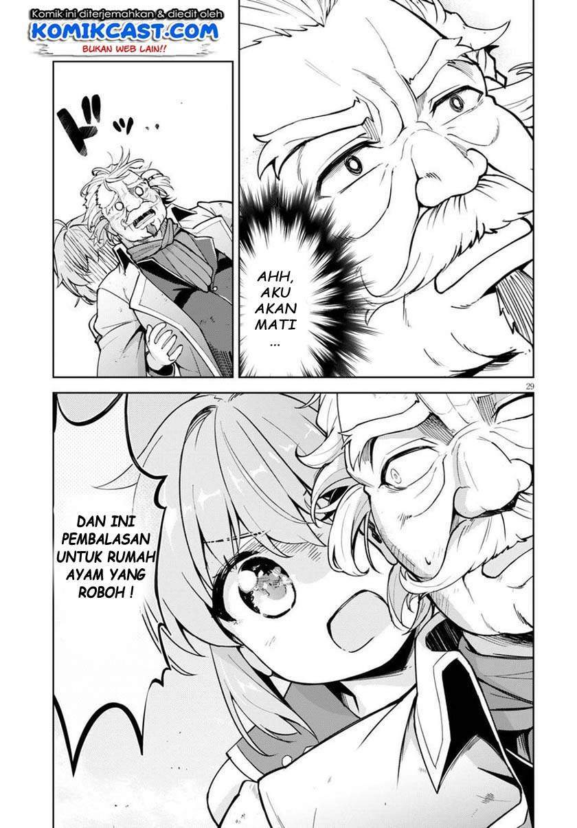 Kenshi o Mezashite Nyugaku Shitanoni Maho Tekisei 9999 Nandesukedo!? Chapter 29 Gambar 29