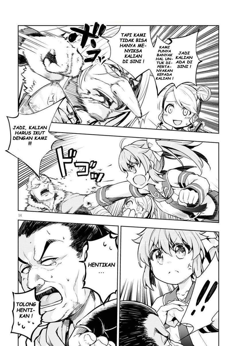 Kenshi o Mezashite Nyugaku Shitanoni Maho Tekisei 9999 Nandesukedo!? Chapter 28 Gambar 14