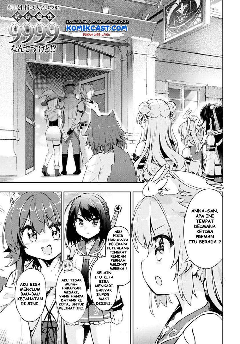 Baca Komik Kenshi o Mezashite Nyugaku Shitanoni Maho Tekisei 9999 Nandesukedo!? Chapter 27 Gambar 1
