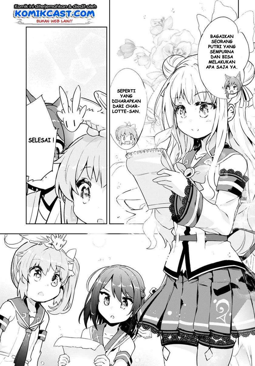 Kenshi o Mezashite Nyugaku Shitanoni Maho Tekisei 9999 Nandesukedo!? Chapter 27 Gambar 13