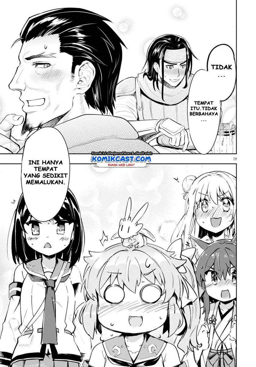 Kenshi o Mezashite Nyugaku Shitanoni Maho Tekisei 9999 Nandesukedo!? Chapter 27 Gambar 19