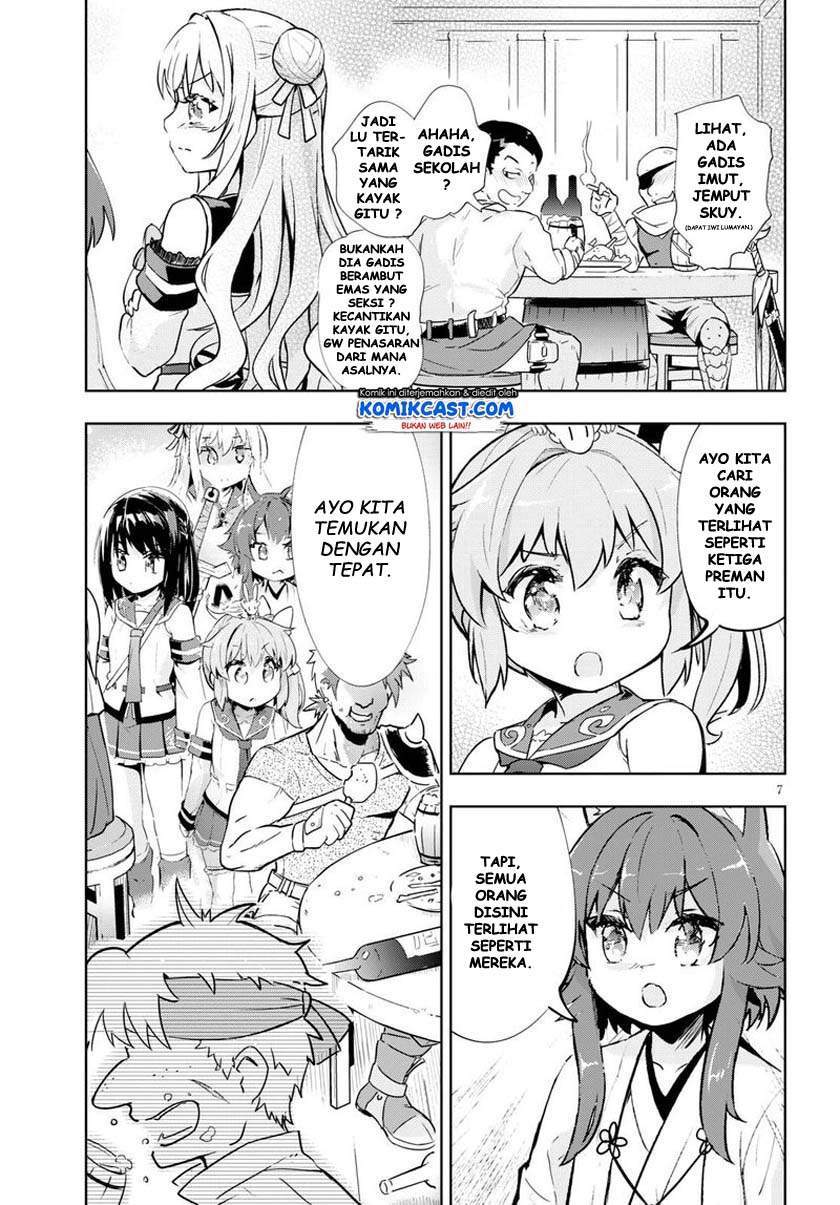 Kenshi o Mezashite Nyugaku Shitanoni Maho Tekisei 9999 Nandesukedo!? Chapter 27 Gambar 7