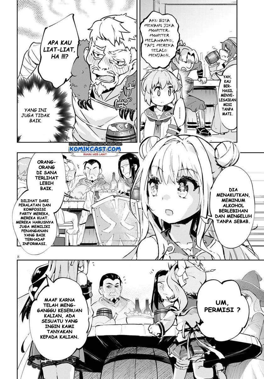 Kenshi o Mezashite Nyugaku Shitanoni Maho Tekisei 9999 Nandesukedo!? Chapter 27 Gambar 8