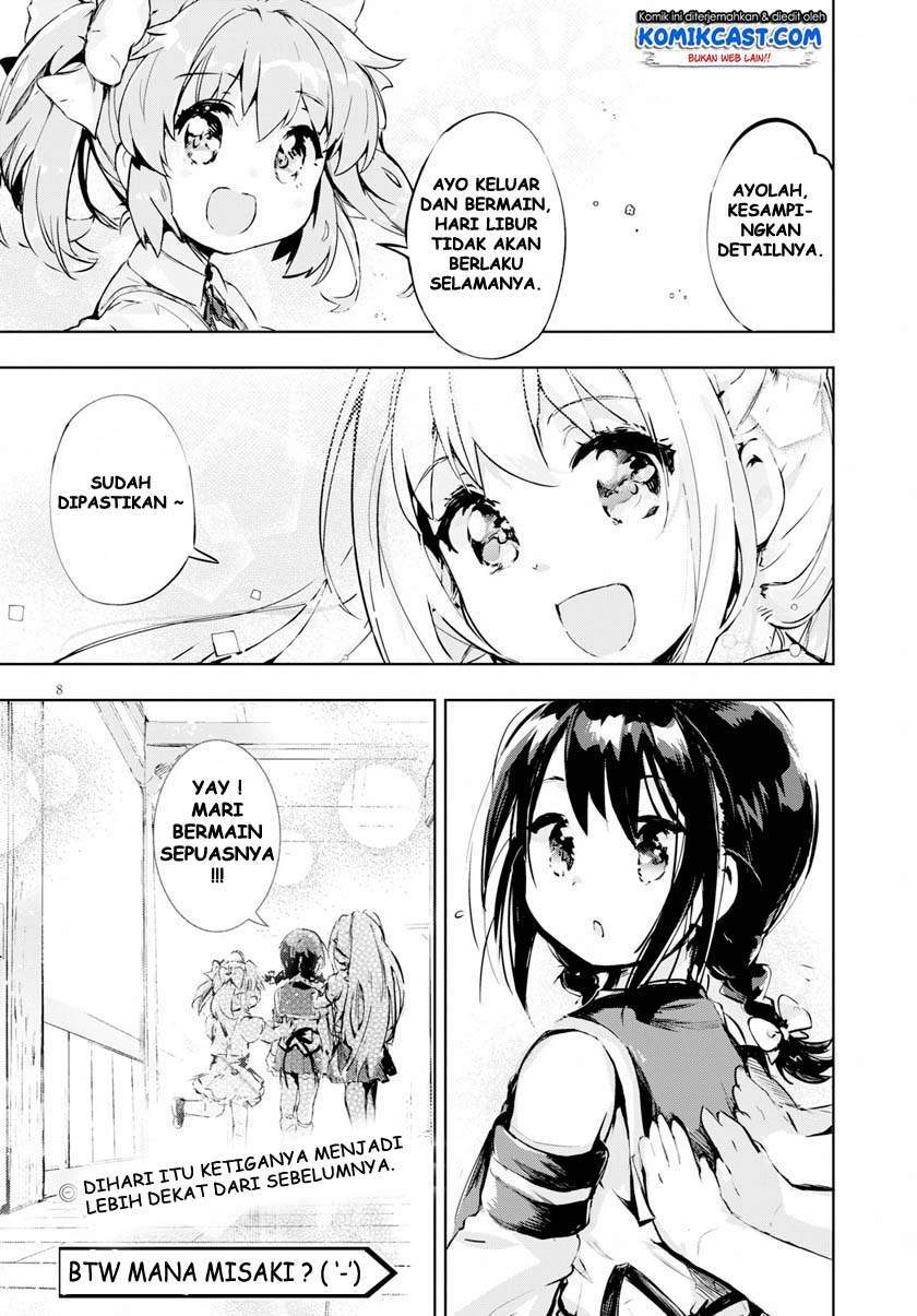 Kenshi o Mezashite Nyugaku Shitanoni Maho Tekisei 9999 Nandesukedo!? Chapter 25.5 Gambar 9