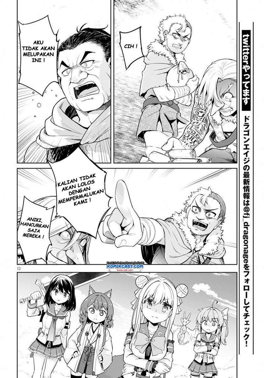 Kenshi o Mezashite Nyugaku Shitanoni Maho Tekisei 9999 Nandesukedo!? Chapter 25 Gambar 14