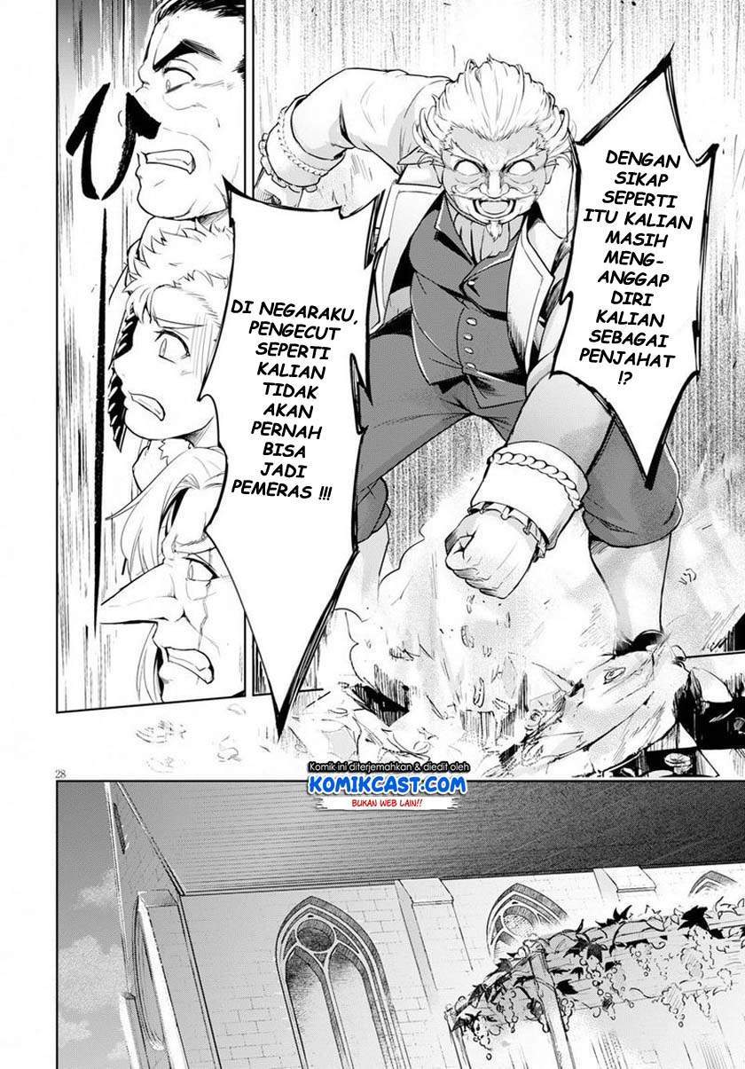 Kenshi o Mezashite Nyugaku Shitanoni Maho Tekisei 9999 Nandesukedo!? Chapter 25 Gambar 30