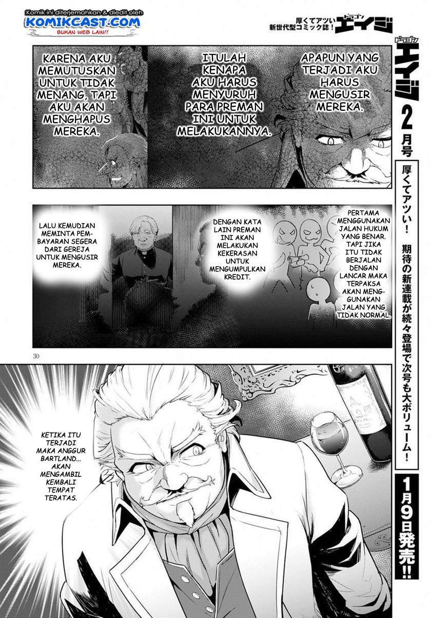 Kenshi o Mezashite Nyugaku Shitanoni Maho Tekisei 9999 Nandesukedo!? Chapter 25 Gambar 32