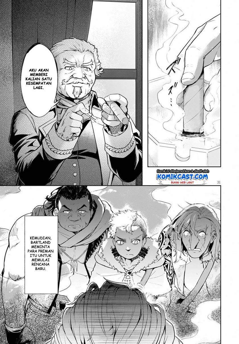 Kenshi o Mezashite Nyugaku Shitanoni Maho Tekisei 9999 Nandesukedo!? Chapter 25 Gambar 33