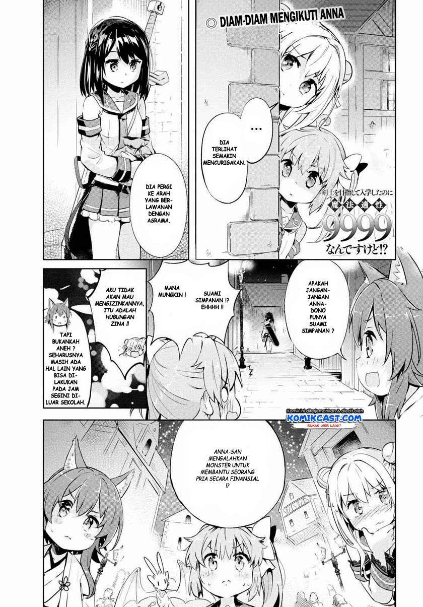 Baca Komik Kenshi o Mezashite Nyugaku Shitanoni Maho Tekisei 9999 Nandesukedo!? Chapter 23 Gambar 1