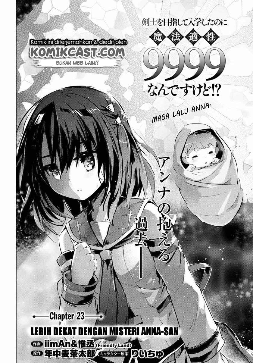 Baca Manga Kenshi o Mezashite Nyugaku Shitanoni Maho Tekisei 9999 Nandesukedo!? Chapter 23 Gambar 2