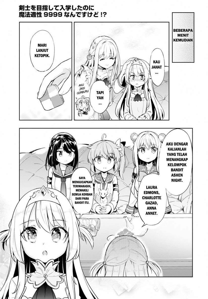 Kenshi o Mezashite Nyugaku Shitanoni Maho Tekisei 9999 Nandesukedo!? Chapter 21 Gambar 15