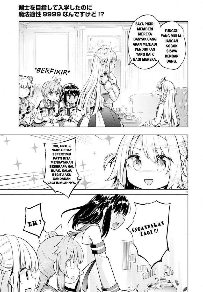 Kenshi o Mezashite Nyugaku Shitanoni Maho Tekisei 9999 Nandesukedo!? Chapter 21 Gambar 21