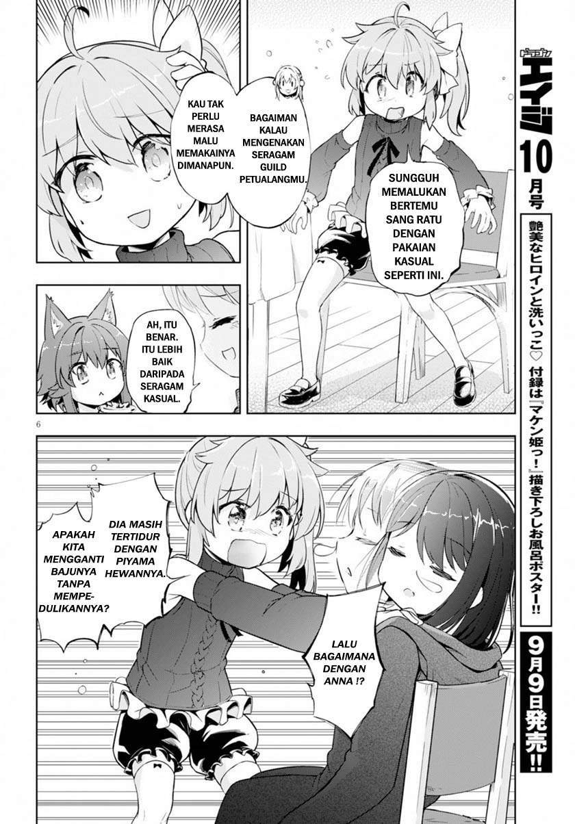 Kenshi o Mezashite Nyugaku Shitanoni Maho Tekisei 9999 Nandesukedo!? Chapter 21 Gambar 6
