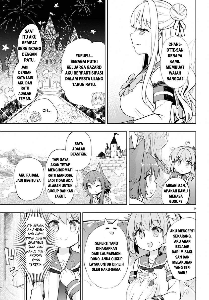 Kenshi o Mezashite Nyugaku Shitanoni Maho Tekisei 9999 Nandesukedo!? Chapter 21 Gambar 9