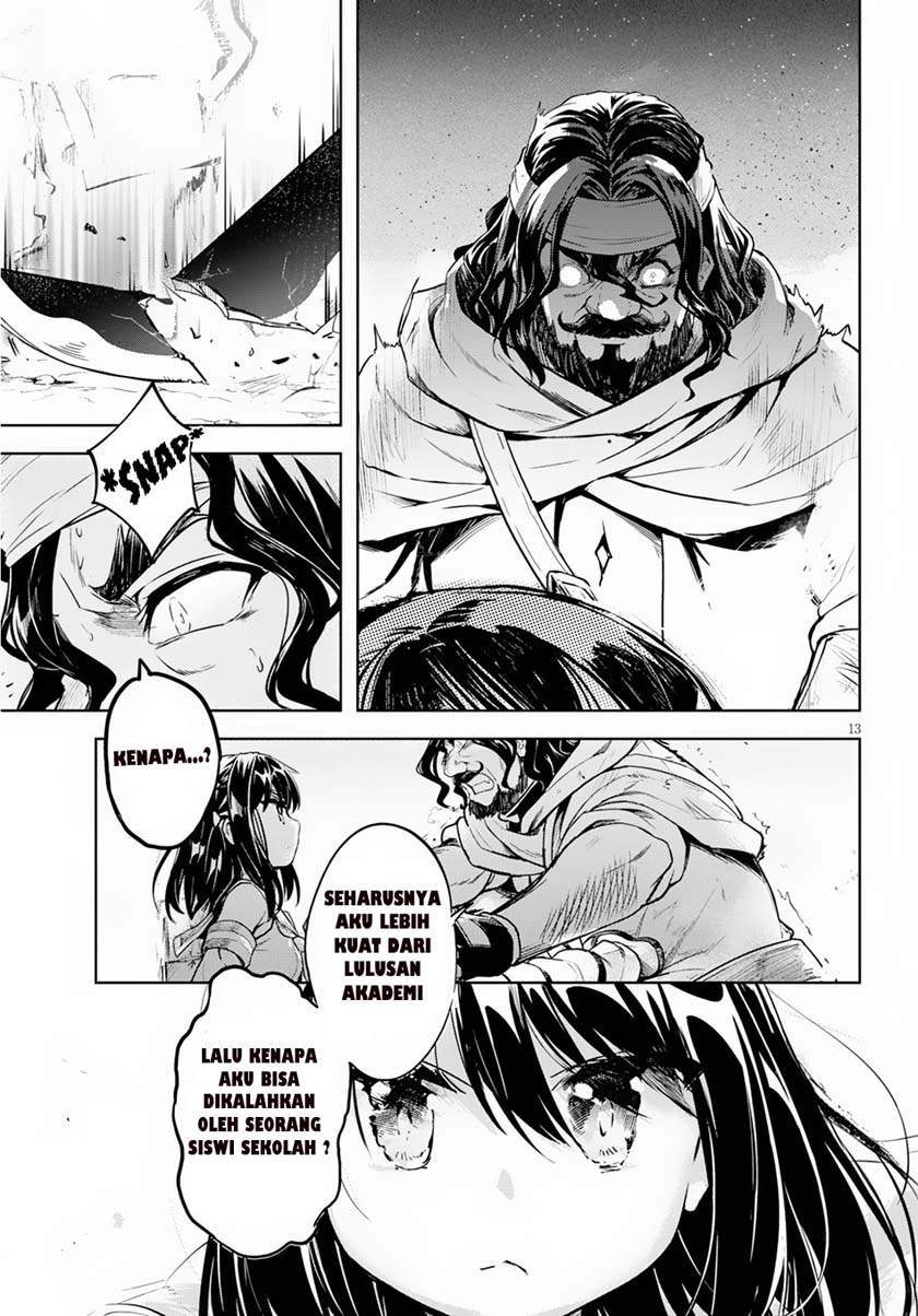 Kenshi o Mezashite Nyugaku Shitanoni Maho Tekisei 9999 Nandesukedo!? Chapter 19 Gambar 15