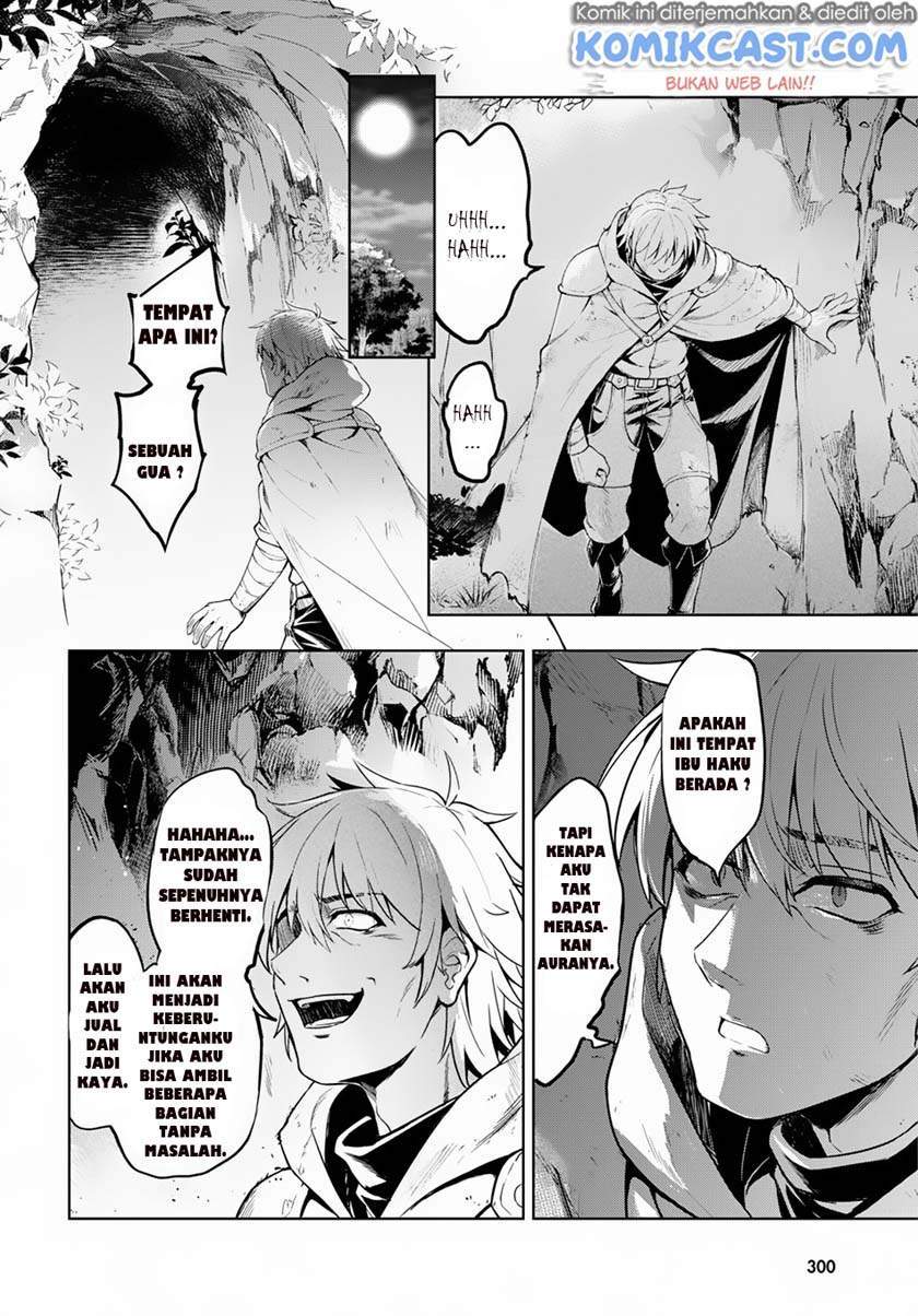 Kenshi o Mezashite Nyugaku Shitanoni Maho Tekisei 9999 Nandesukedo!? Chapter 19 Gambar 27
