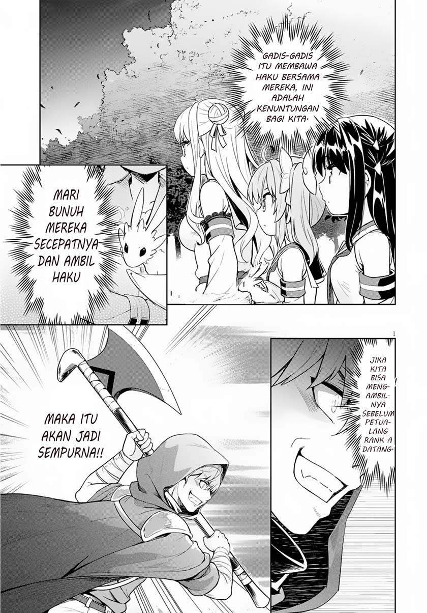 Kenshi o Mezashite Nyugaku Shitanoni Maho Tekisei 9999 Nandesukedo!? Chapter 19 Gambar 3
