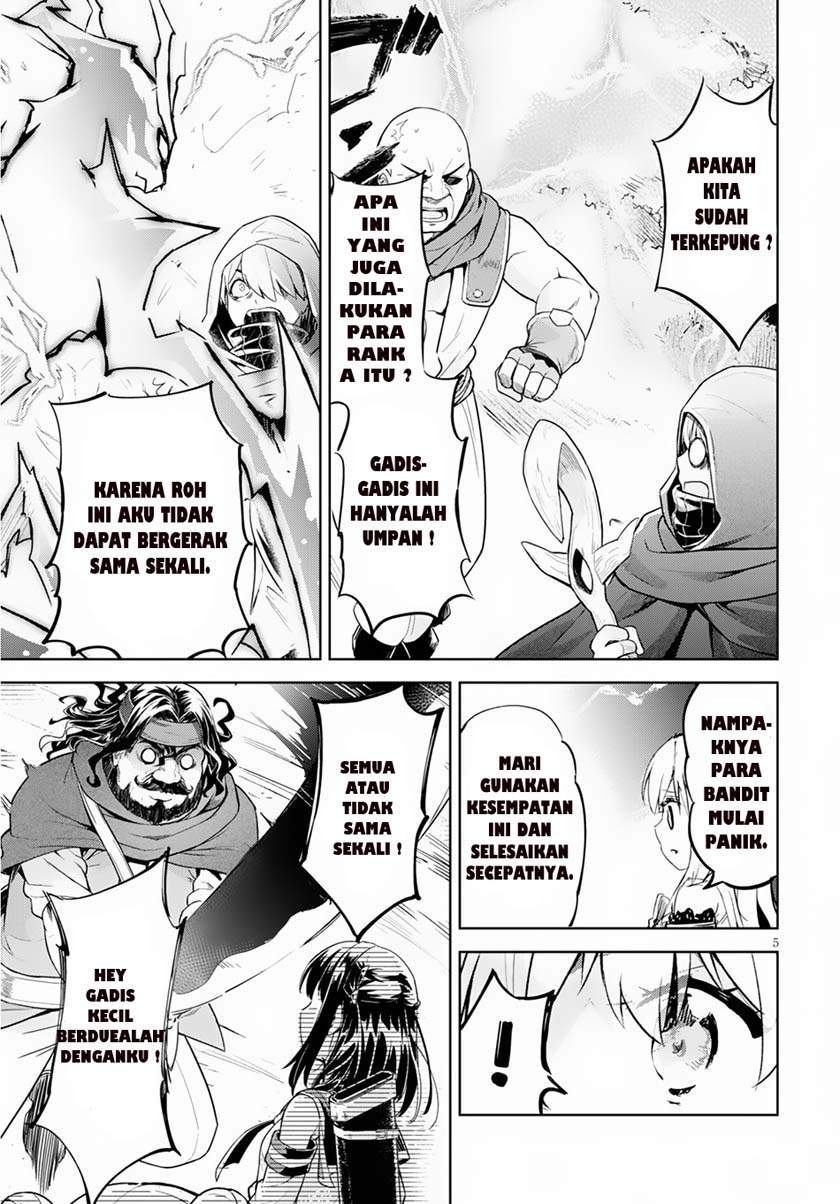 Kenshi o Mezashite Nyugaku Shitanoni Maho Tekisei 9999 Nandesukedo!? Chapter 19 Gambar 7