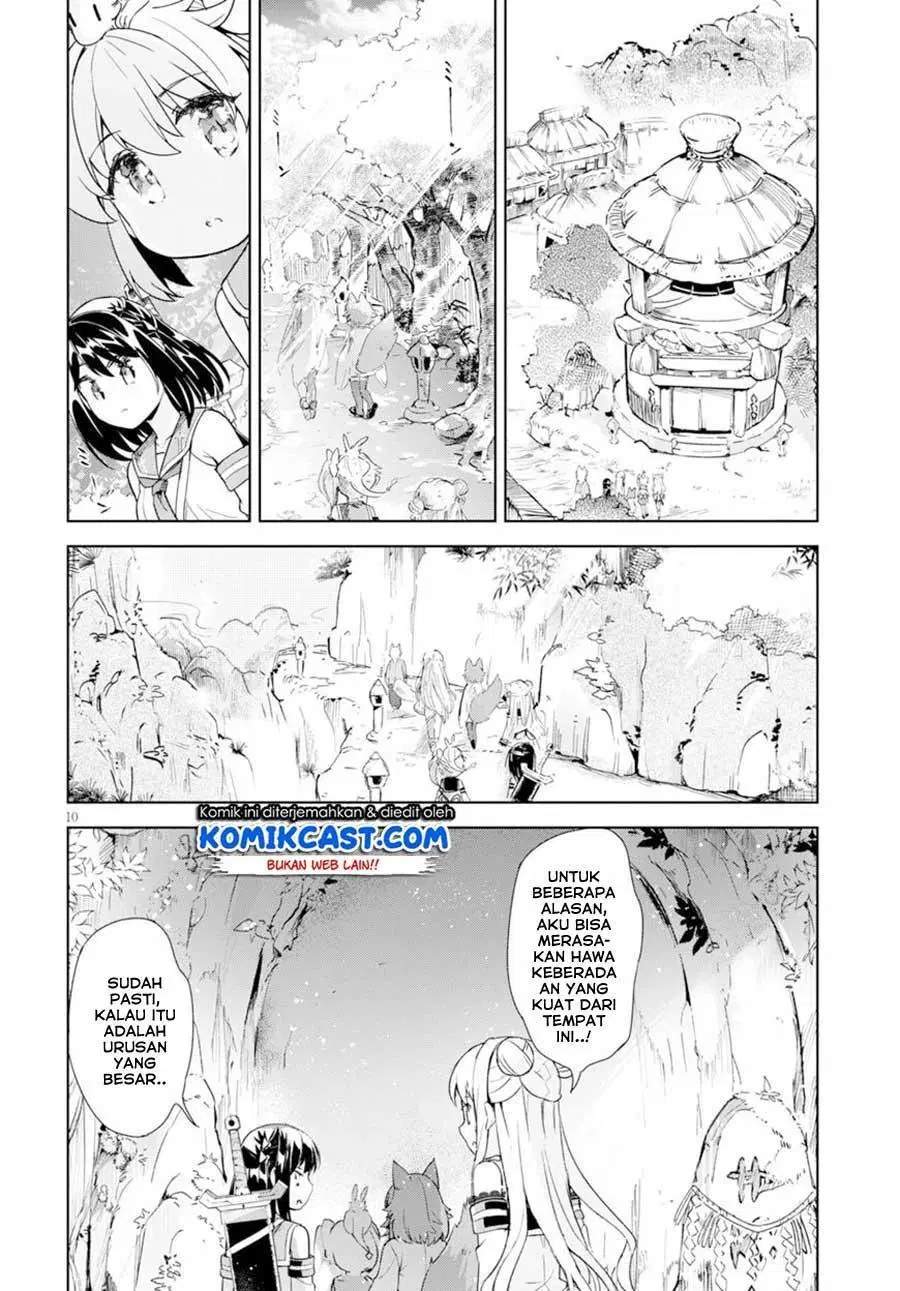 Kenshi o Mezashite Nyugaku Shitanoni Maho Tekisei 9999 Nandesukedo!? Chapter 17 Gambar 12