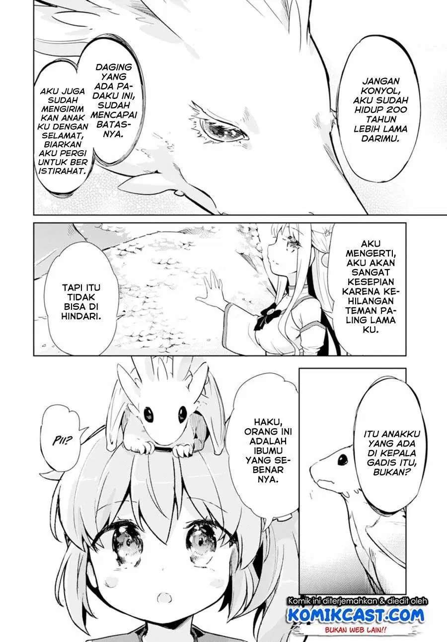 Kenshi o Mezashite Nyugaku Shitanoni Maho Tekisei 9999 Nandesukedo!? Chapter 17 Gambar 17