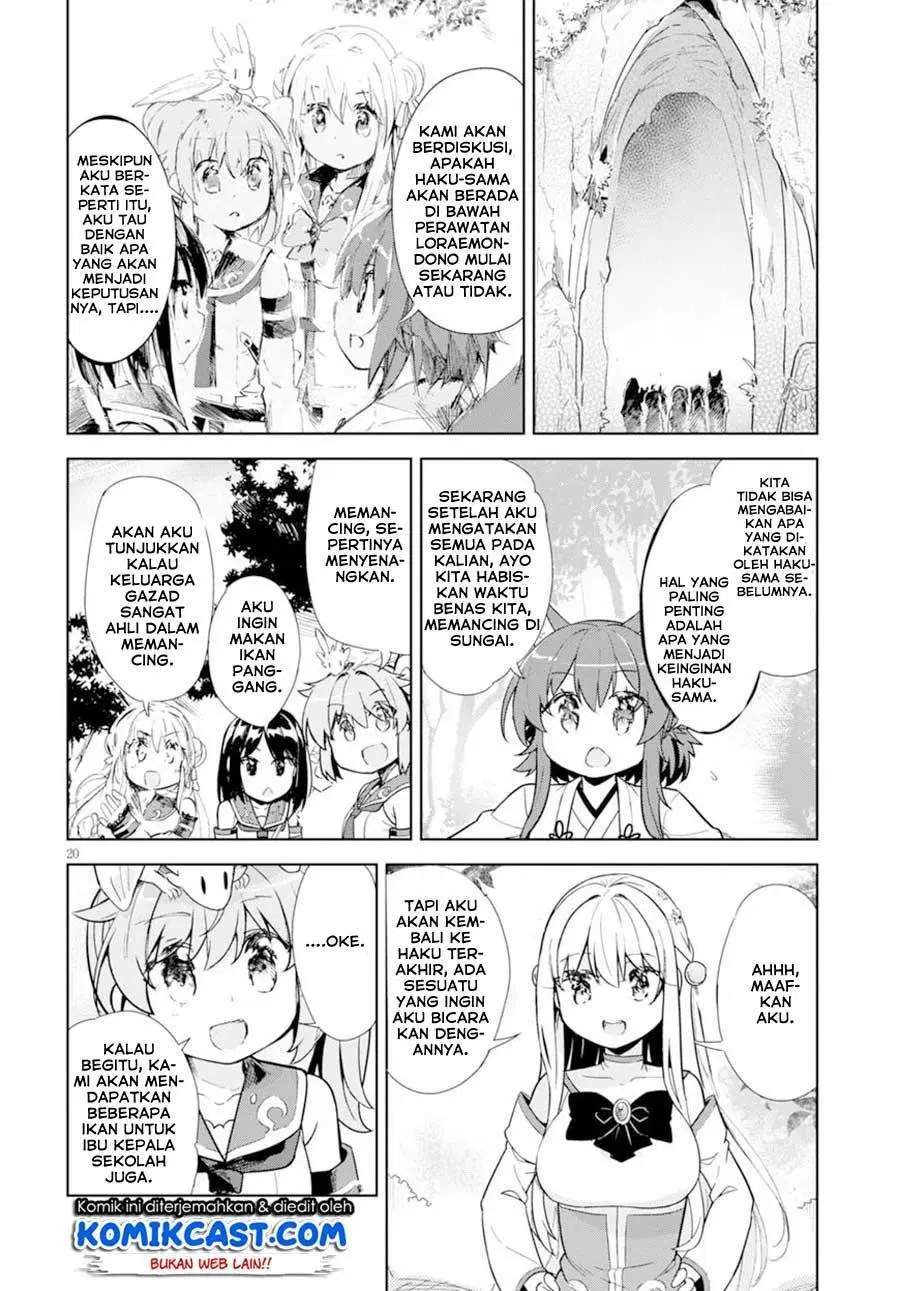 Kenshi o Mezashite Nyugaku Shitanoni Maho Tekisei 9999 Nandesukedo!? Chapter 17 Gambar 23