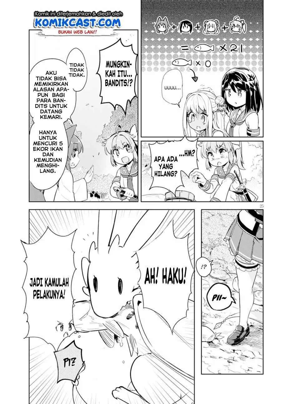 Kenshi o Mezashite Nyugaku Shitanoni Maho Tekisei 9999 Nandesukedo!? Chapter 17 Gambar 28