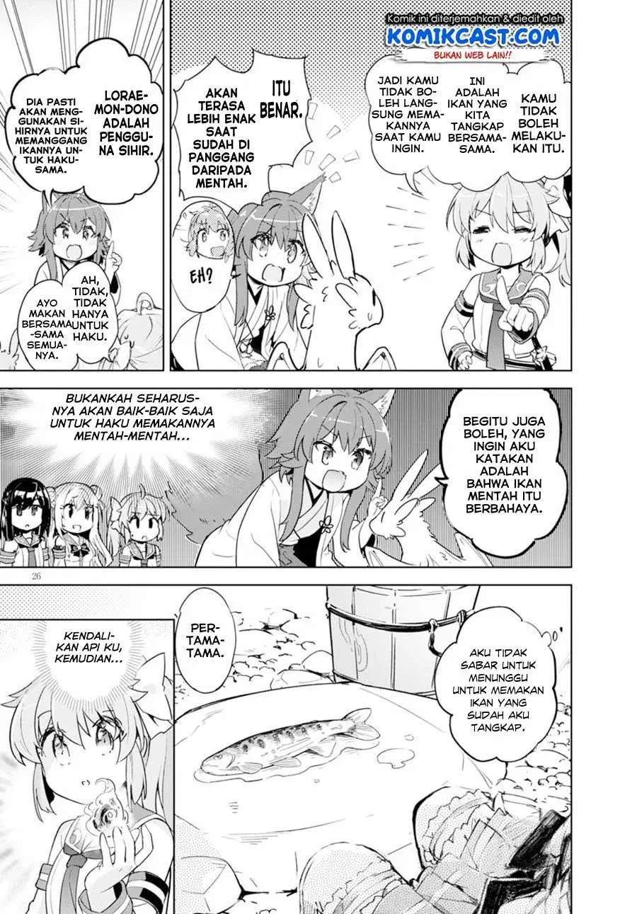 Kenshi o Mezashite Nyugaku Shitanoni Maho Tekisei 9999 Nandesukedo!? Chapter 17 Gambar 29