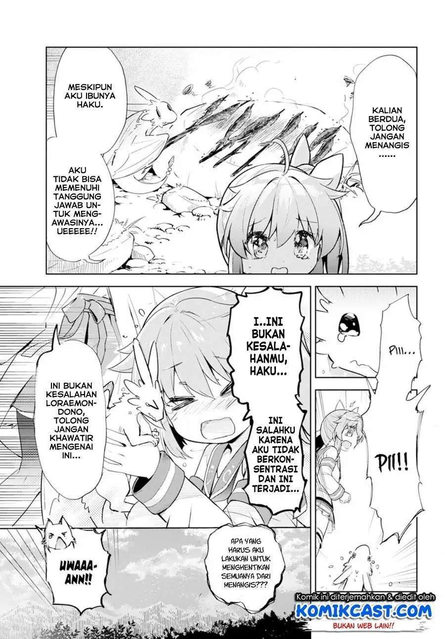 Kenshi o Mezashite Nyugaku Shitanoni Maho Tekisei 9999 Nandesukedo!? Chapter 17 Gambar 34