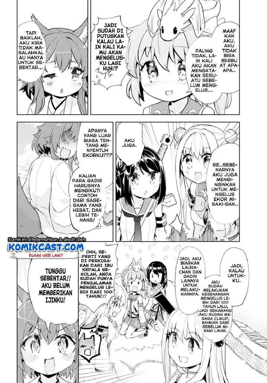 Kenshi o Mezashite Nyugaku Shitanoni Maho Tekisei 9999 Nandesukedo!? Chapter 17 Gambar 8