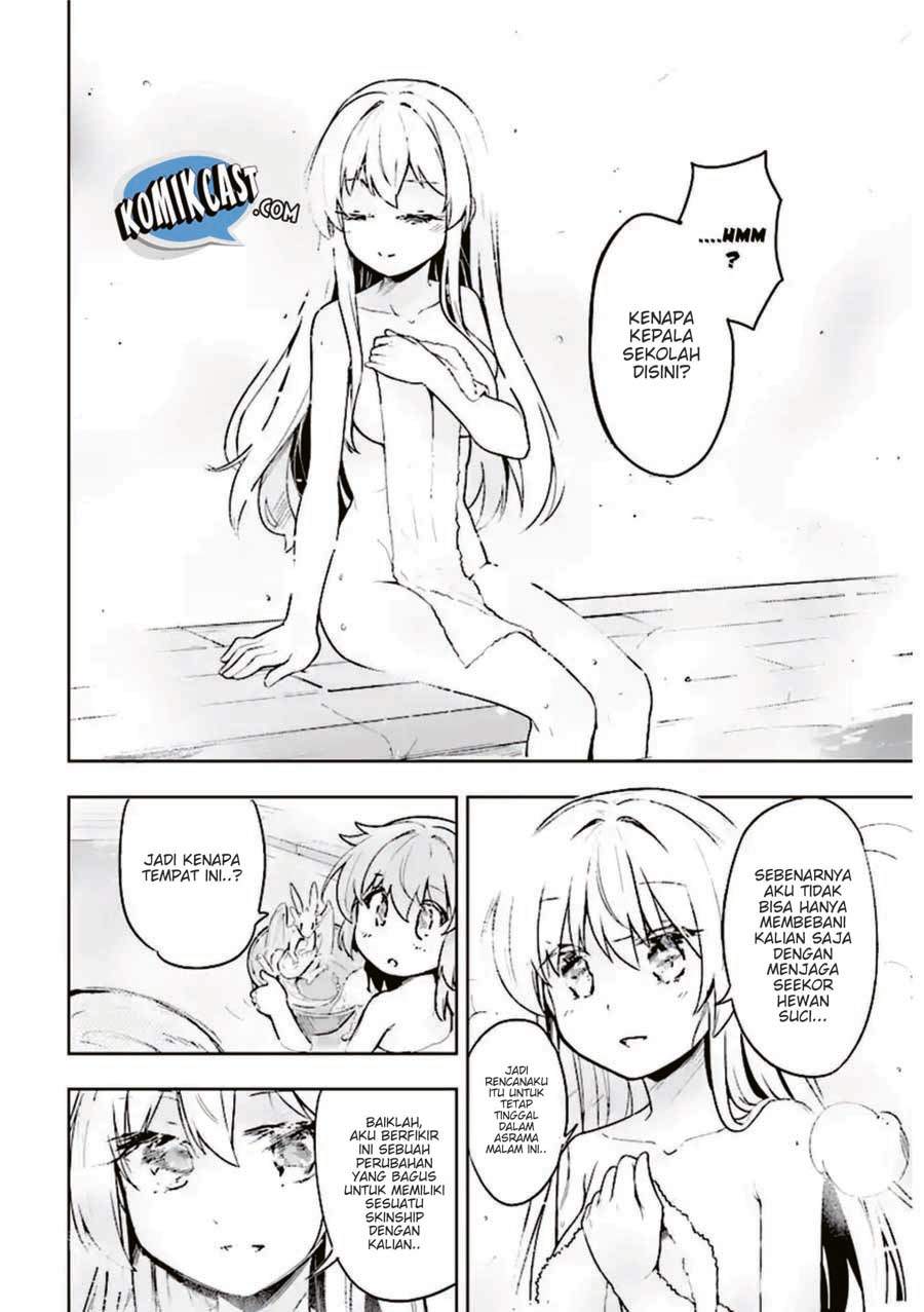 Kenshi o Mezashite Nyugaku Shitanoni Maho Tekisei 9999 Nandesukedo!? Chapter 15 Gambar 13