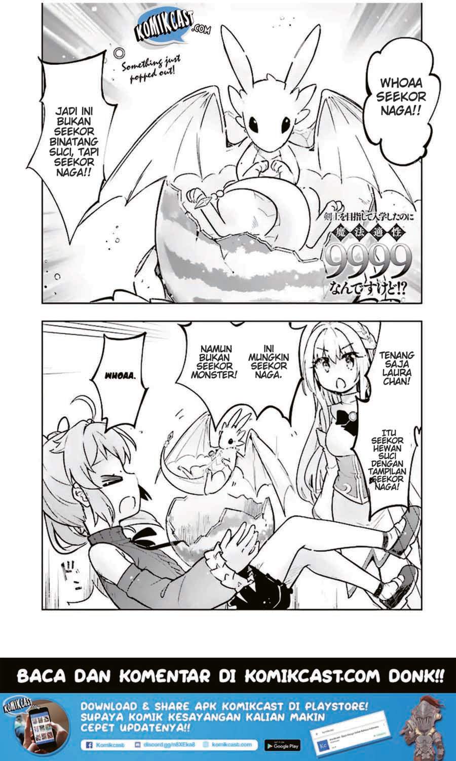 Baca Manga Kenshi o Mezashite Nyugaku Shitanoni Maho Tekisei 9999 Nandesukedo!? Chapter 15 Gambar 2