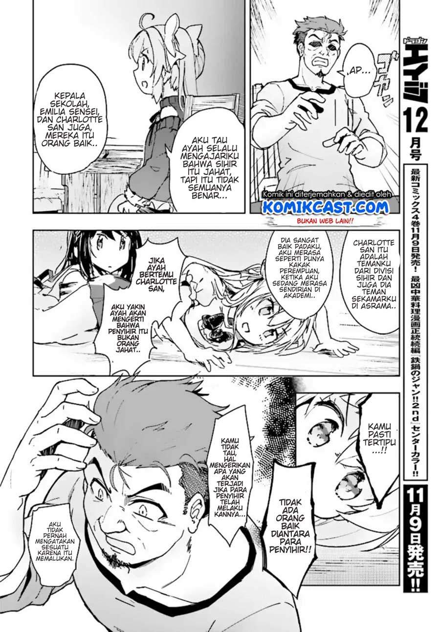 Kenshi o Mezashite Nyugaku Shitanoni Maho Tekisei 9999 Nandesukedo!? Chapter 11 Gambar 26