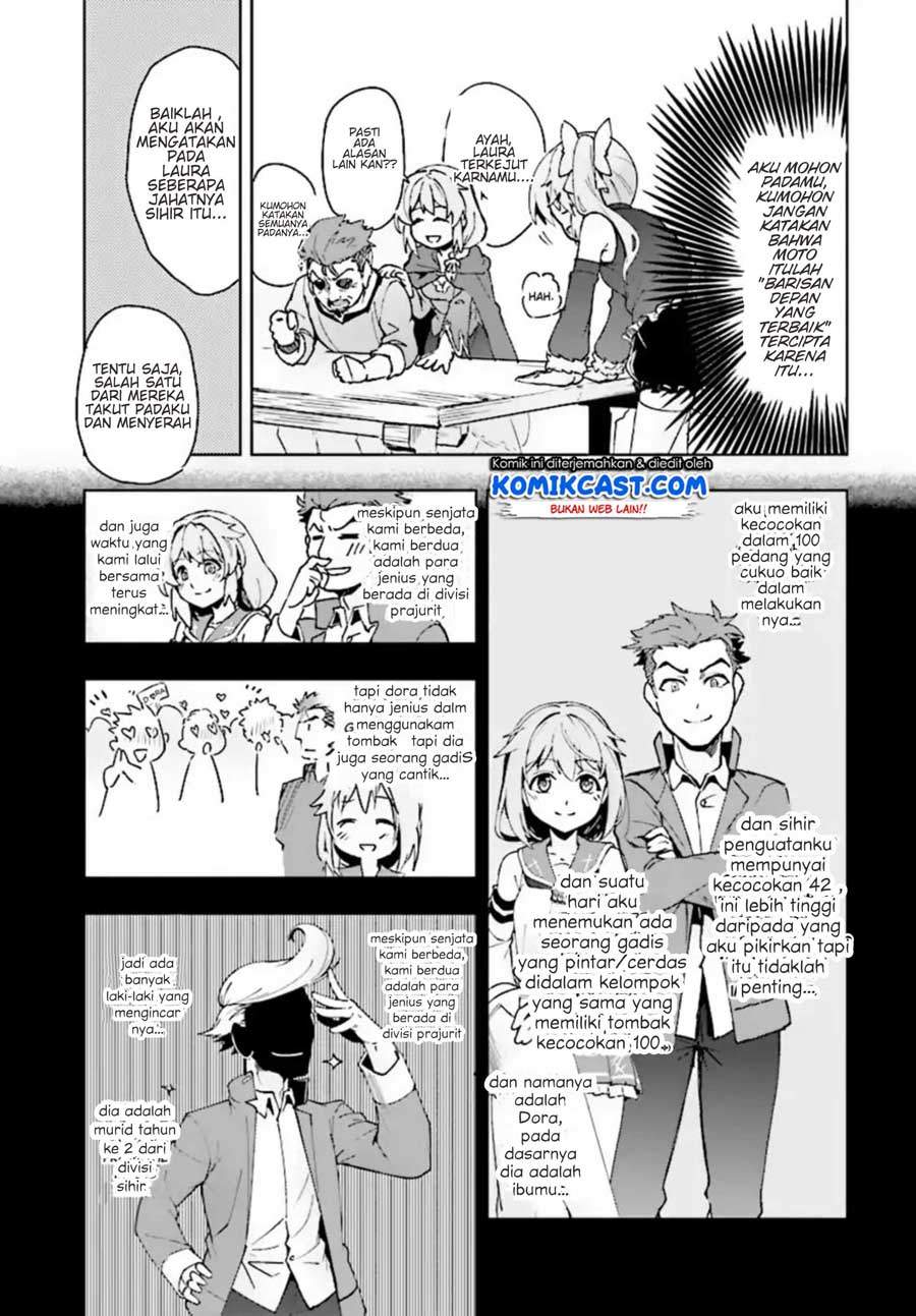 Kenshi o Mezashite Nyugaku Shitanoni Maho Tekisei 9999 Nandesukedo!? Chapter 11 Gambar 31