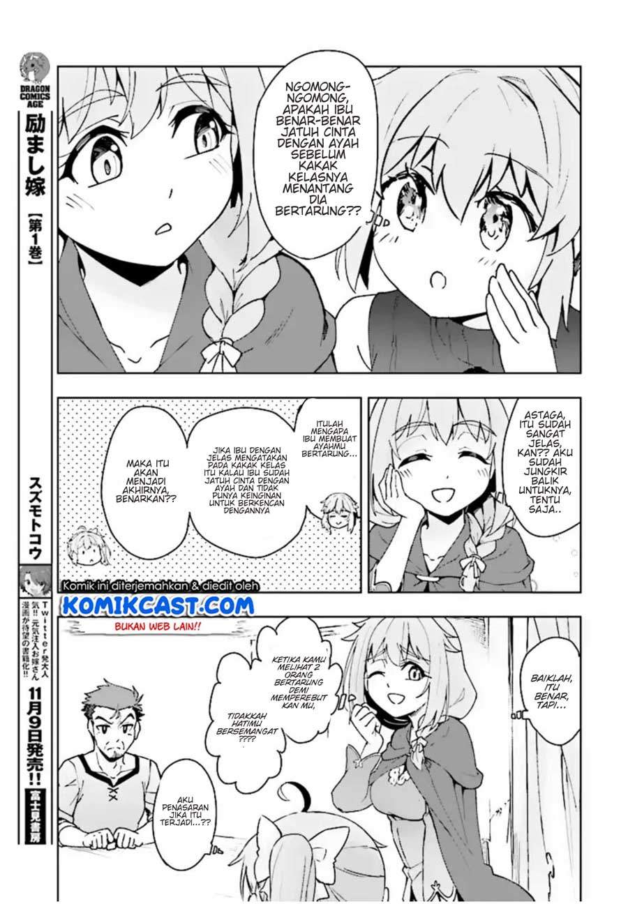 Kenshi o Mezashite Nyugaku Shitanoni Maho Tekisei 9999 Nandesukedo!? Chapter 11 Gambar 35