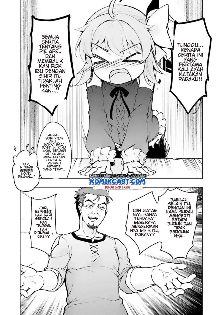 Kenshi o Mezashite Nyugaku Shitanoni Maho Tekisei 9999 Nandesukedo!? Chapter 11 Gambar 39