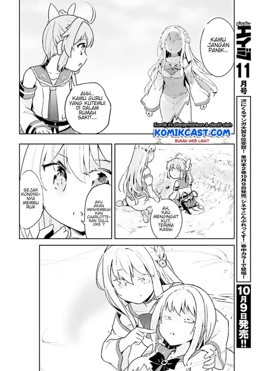 Kenshi o Mezashite Nyugaku Shitanoni Maho Tekisei 9999 Nandesukedo!? Chapter 10 Gambar 11