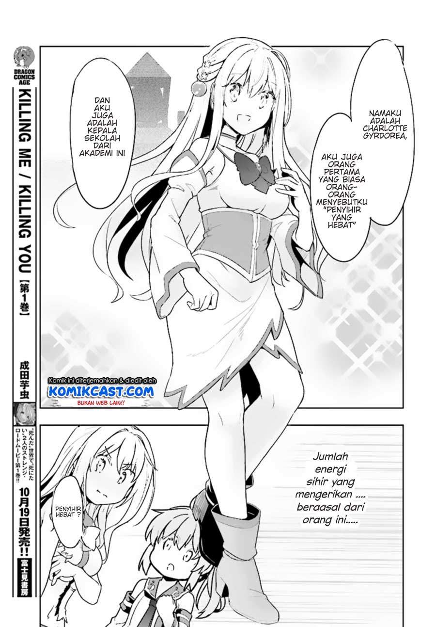 Kenshi o Mezashite Nyugaku Shitanoni Maho Tekisei 9999 Nandesukedo!? Chapter 10 Gambar 16