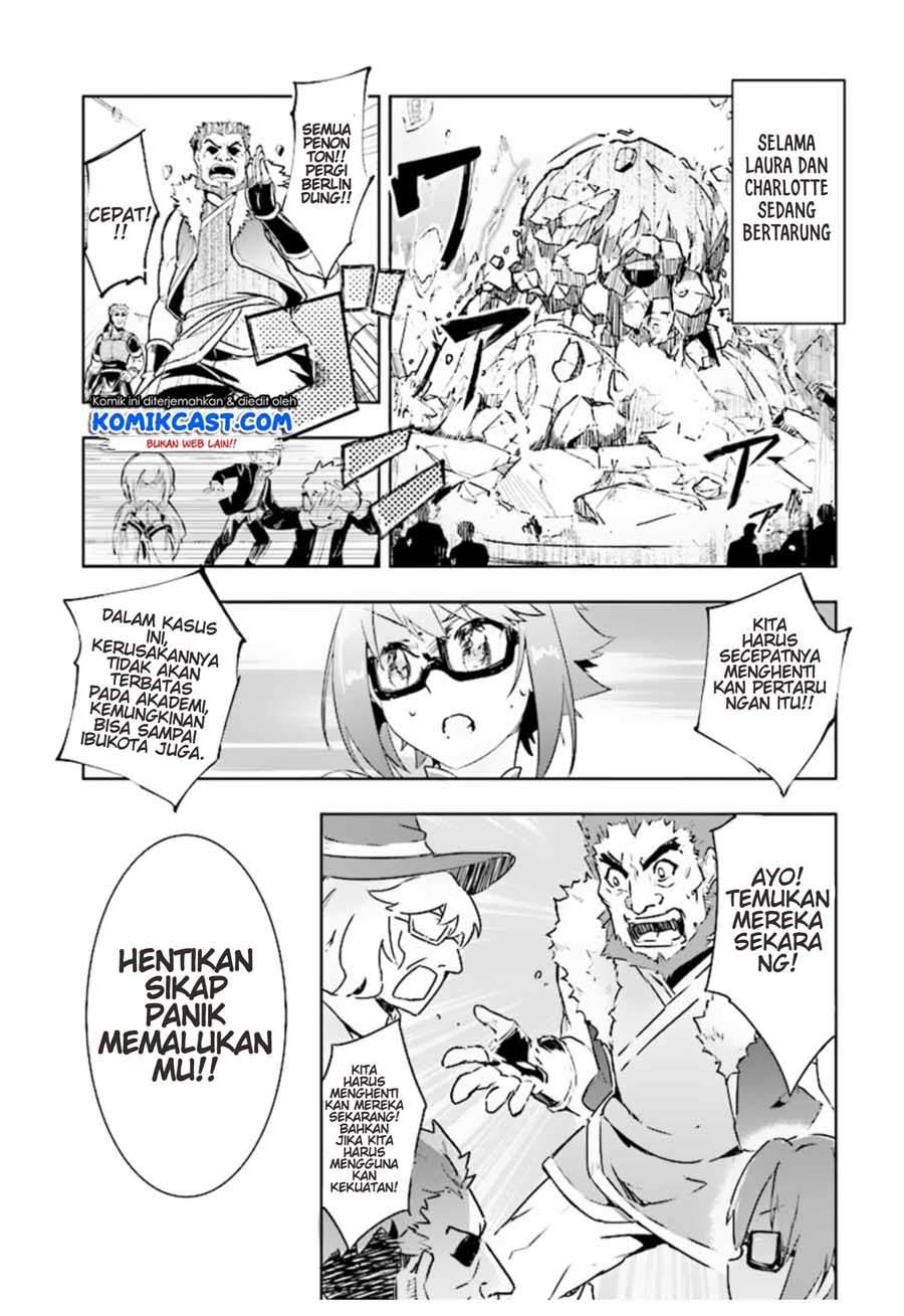Kenshi o Mezashite Nyugaku Shitanoni Maho Tekisei 9999 Nandesukedo!? Chapter 10 Gambar 6