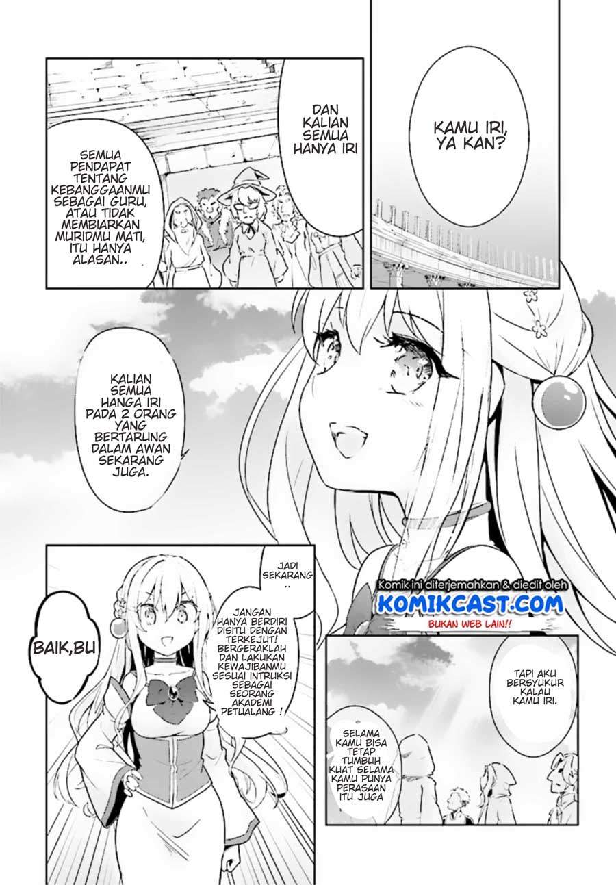 Kenshi o Mezashite Nyugaku Shitanoni Maho Tekisei 9999 Nandesukedo!? Chapter 10 Gambar 9