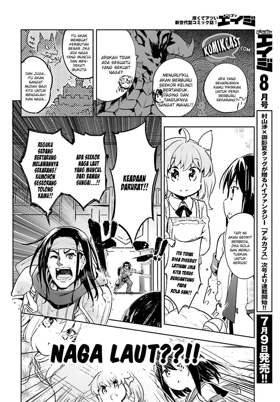 Kenshi o Mezashite Nyugaku Shitanoni Maho Tekisei 9999 Nandesukedo!? Chapter 07 Gambar 18