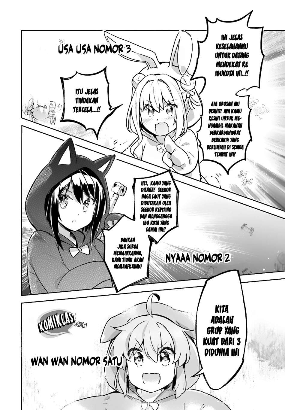 Kenshi o Mezashite Nyugaku Shitanoni Maho Tekisei 9999 Nandesukedo!? Chapter 07 Gambar 22