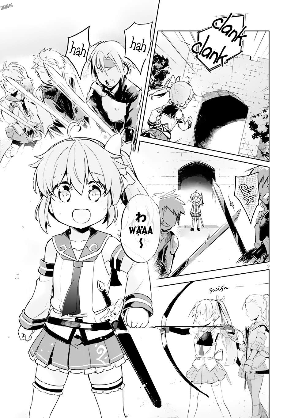 Kenshi o Mezashite Nyugaku Shitanoni Maho Tekisei 9999 Nandesukedo!? Chapter 04 Gambar 10