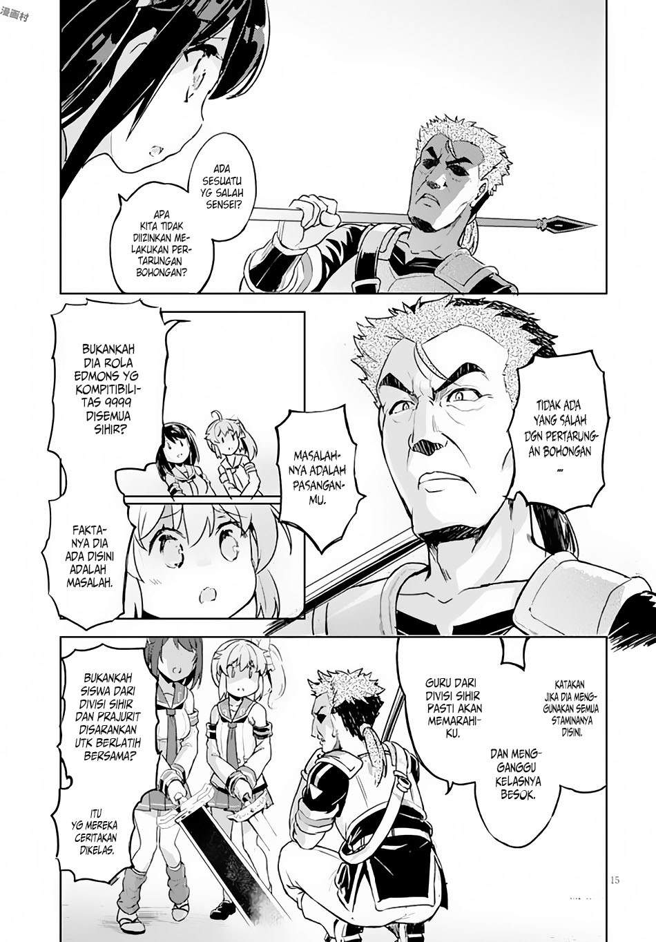 Kenshi o Mezashite Nyugaku Shitanoni Maho Tekisei 9999 Nandesukedo!? Chapter 04 Gambar 16