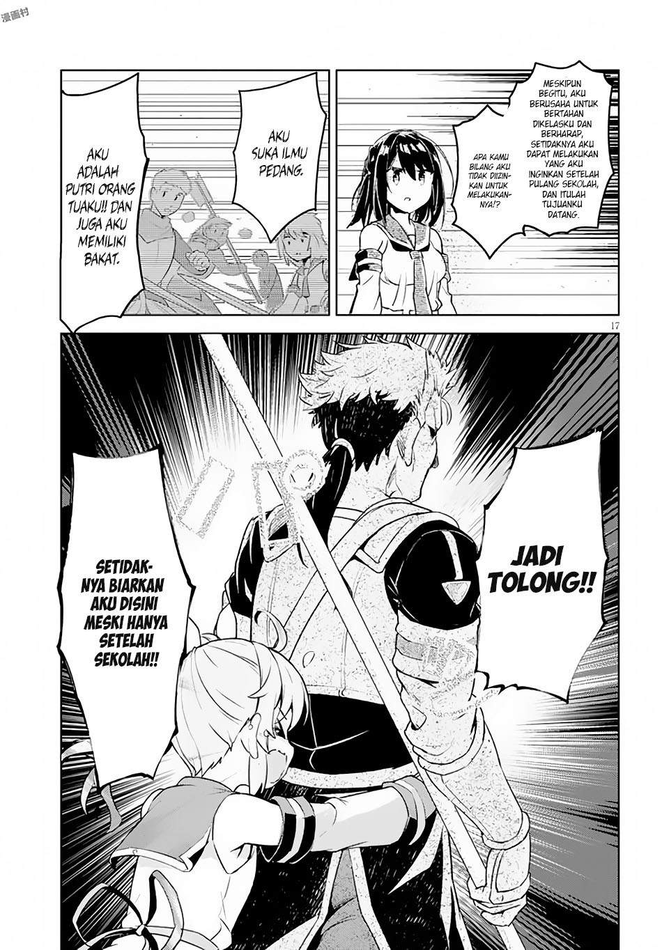 Kenshi o Mezashite Nyugaku Shitanoni Maho Tekisei 9999 Nandesukedo!? Chapter 04 Gambar 18
