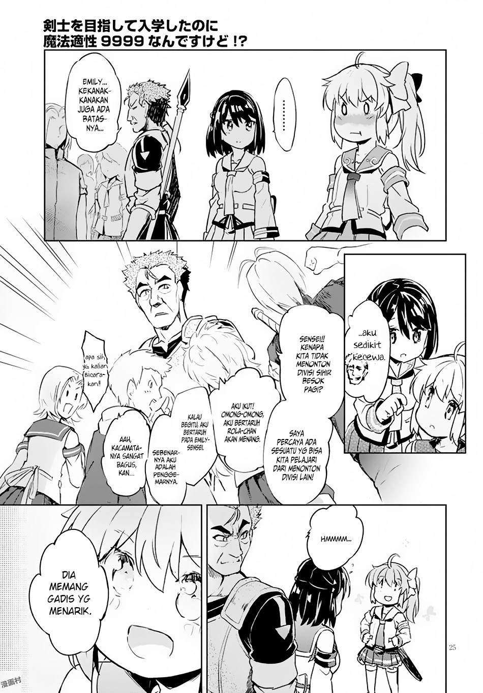 Kenshi o Mezashite Nyugaku Shitanoni Maho Tekisei 9999 Nandesukedo!? Chapter 04 Gambar 26