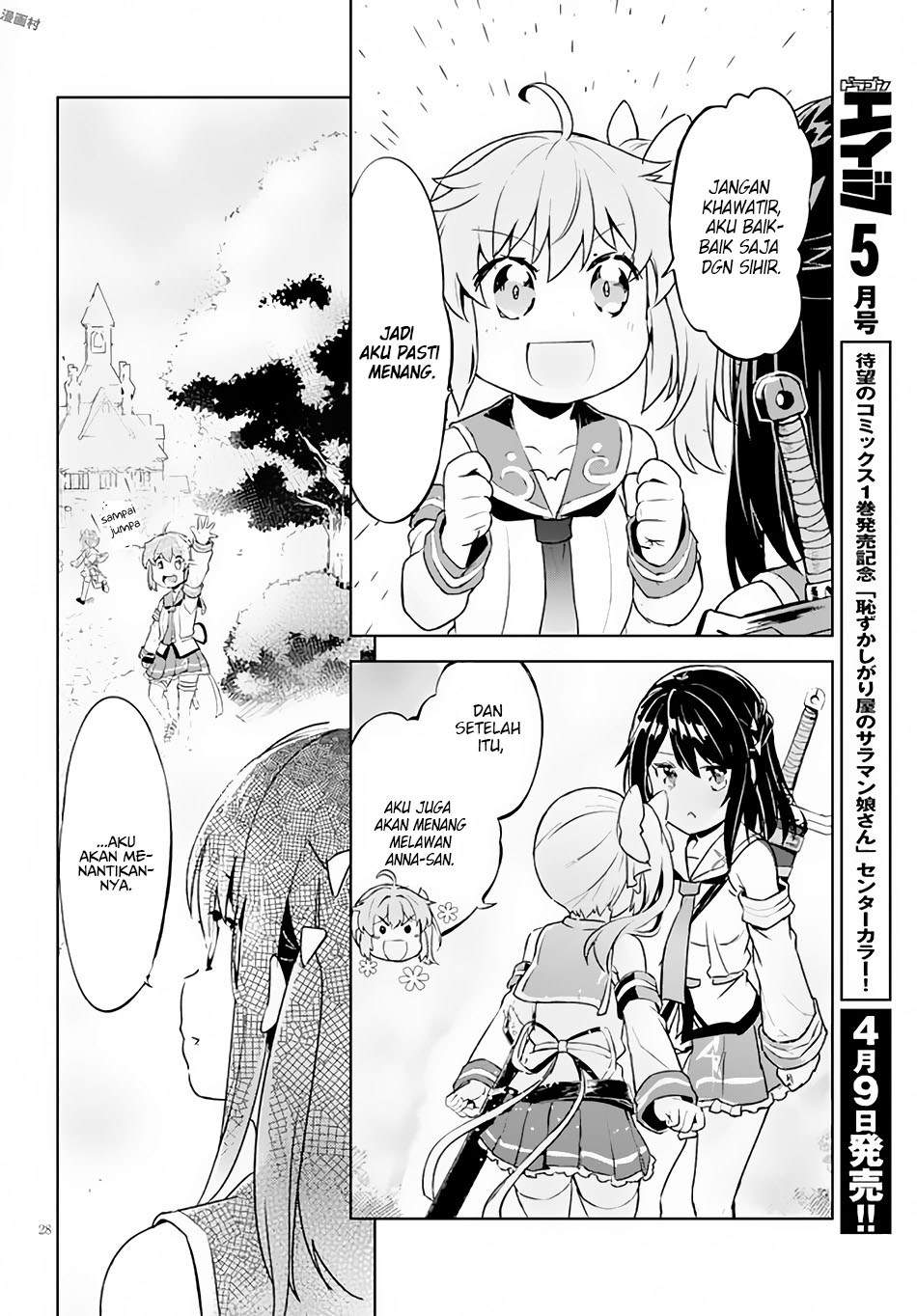 Kenshi o Mezashite Nyugaku Shitanoni Maho Tekisei 9999 Nandesukedo!? Chapter 04 Gambar 29