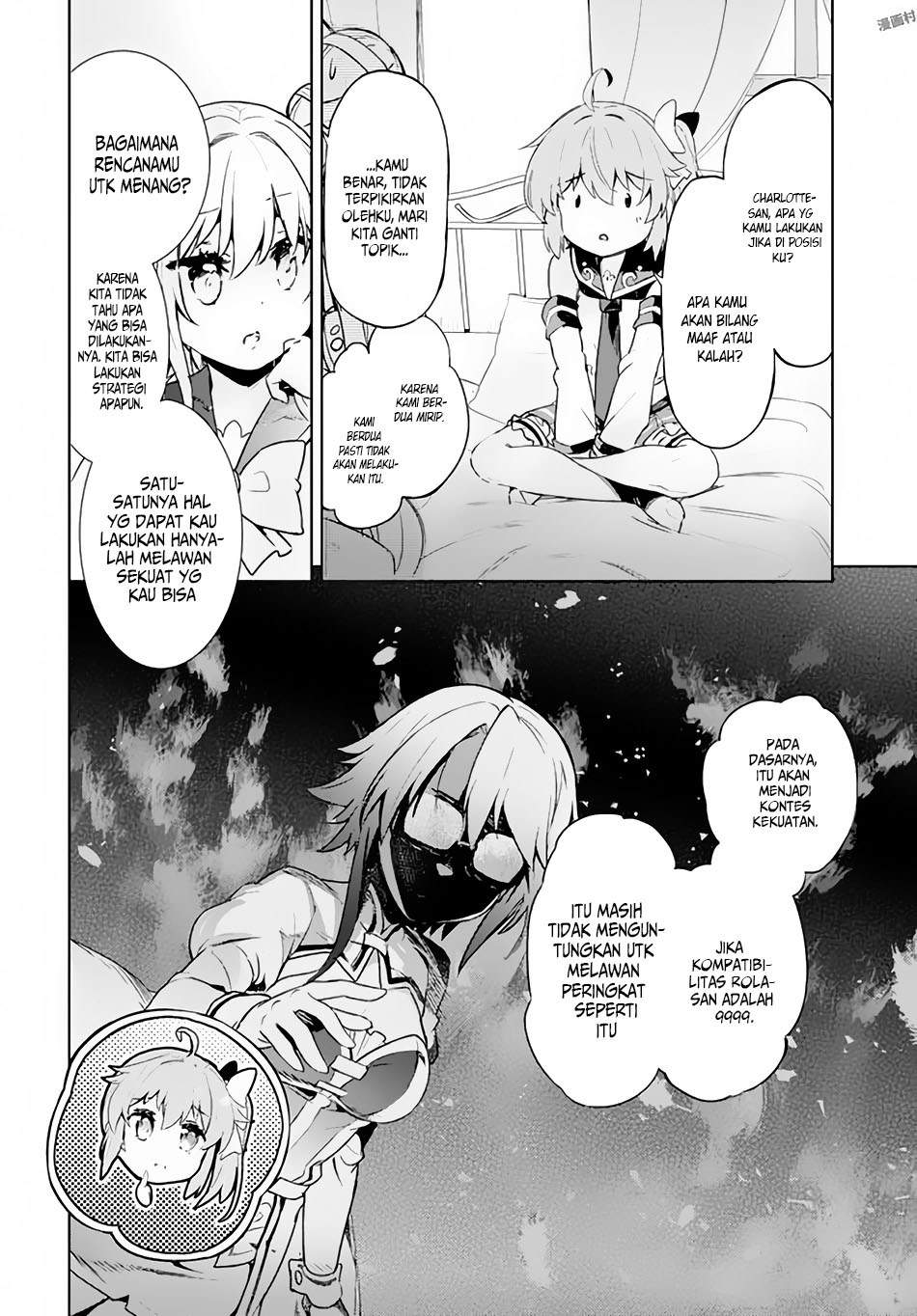 Kenshi o Mezashite Nyugaku Shitanoni Maho Tekisei 9999 Nandesukedo!? Chapter 04 Gambar 31