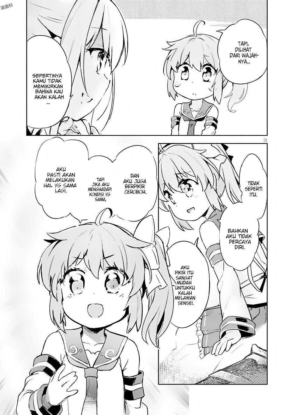 Kenshi o Mezashite Nyugaku Shitanoni Maho Tekisei 9999 Nandesukedo!? Chapter 04 Gambar 32