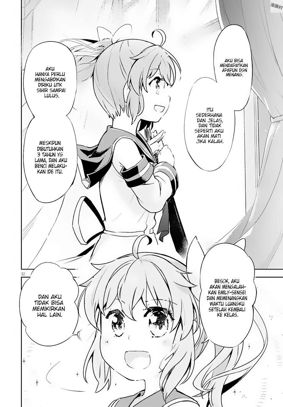 Kenshi o Mezashite Nyugaku Shitanoni Maho Tekisei 9999 Nandesukedo!? Chapter 04 Gambar 33