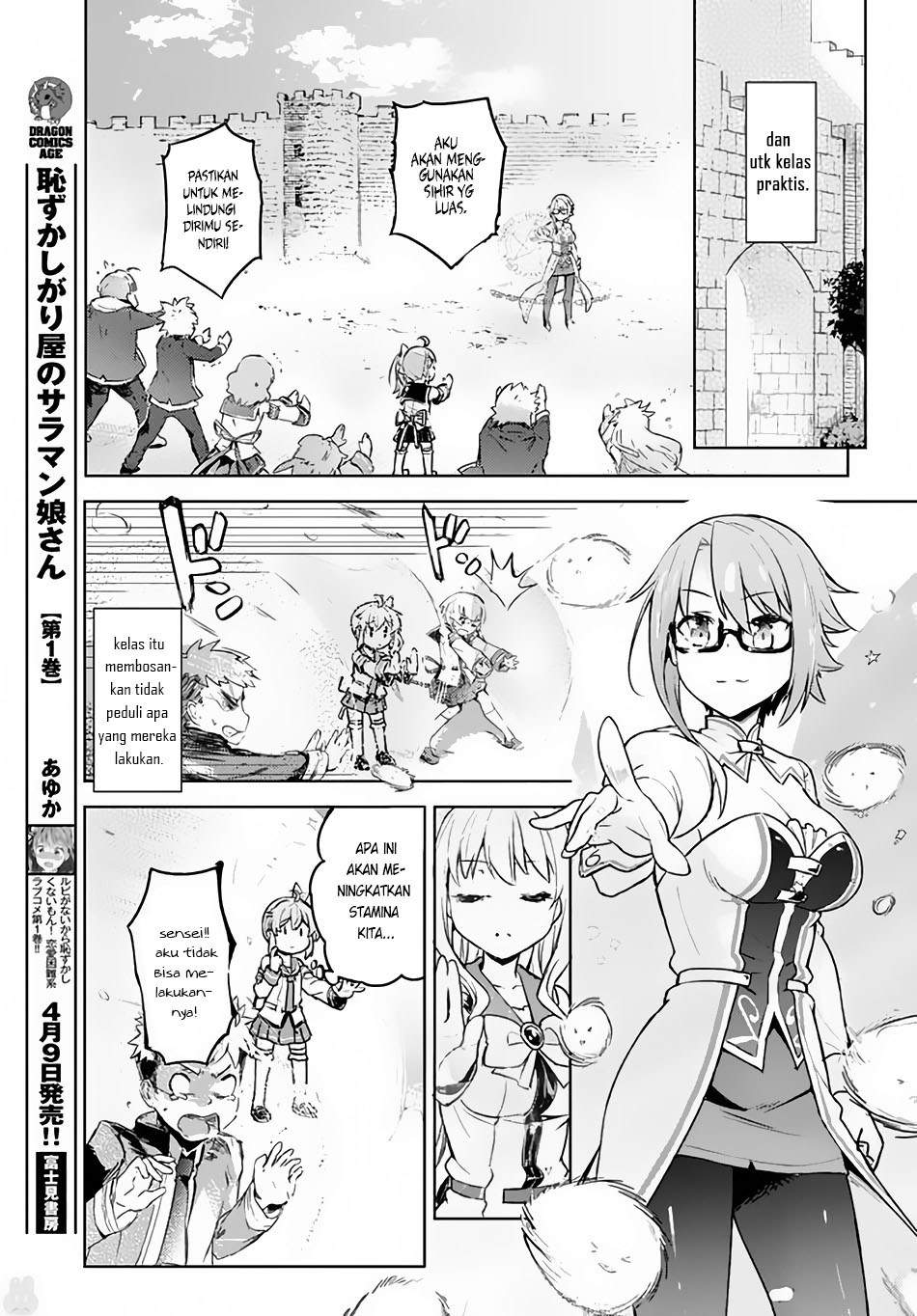 Kenshi o Mezashite Nyugaku Shitanoni Maho Tekisei 9999 Nandesukedo!? Chapter 04 Gambar 6